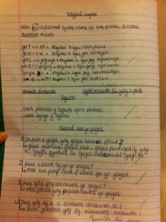 5c6c3-welshschoolbook2 NoGuPoMo: Being A Bilingual Parent by Dad's The Way I Like It